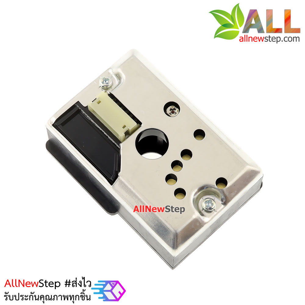 เซนเซอร์ฝุ่น SHARP GP2Y10 Dust Sensor PM2.5 module