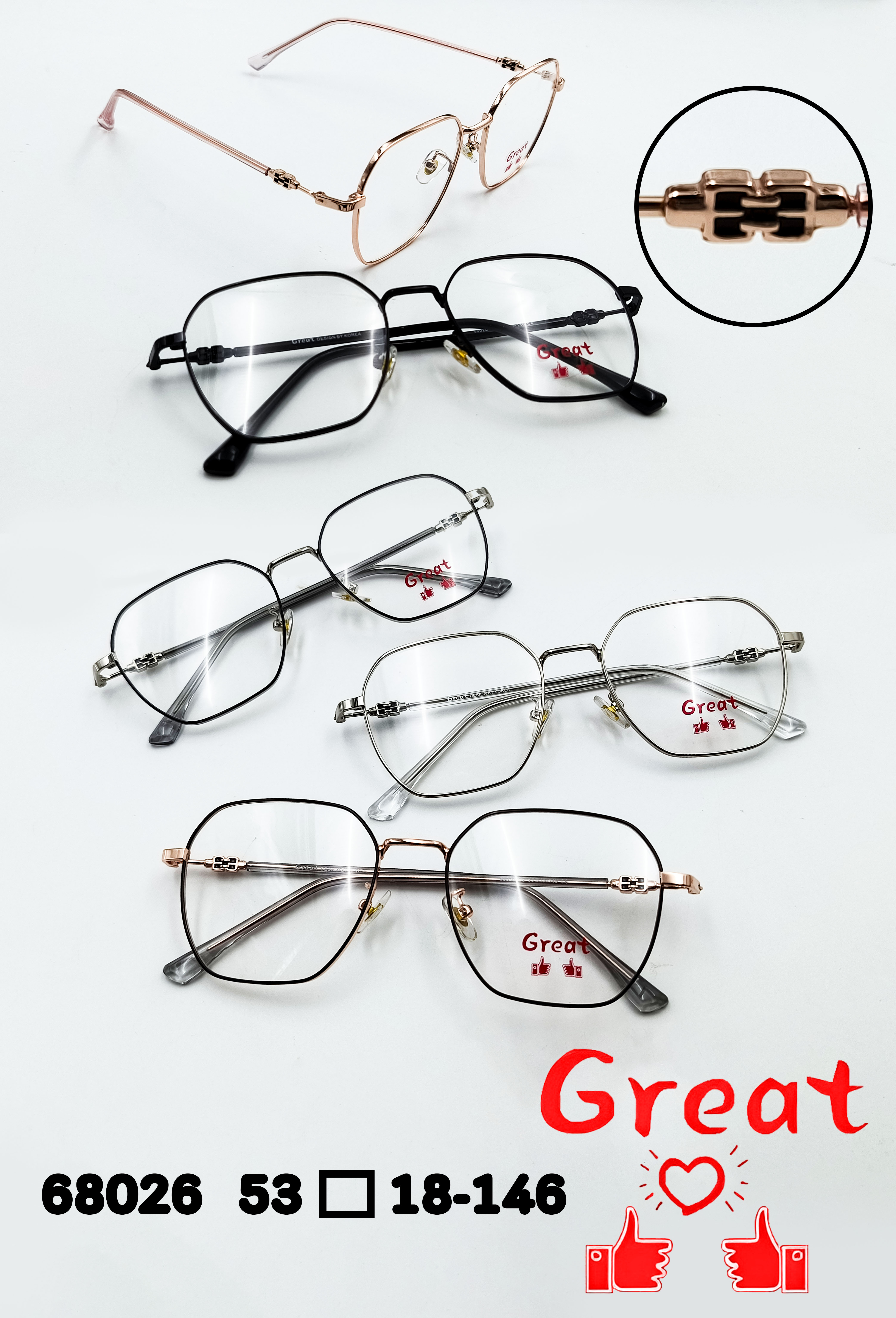 กรอบแว่นตารุ่น Great