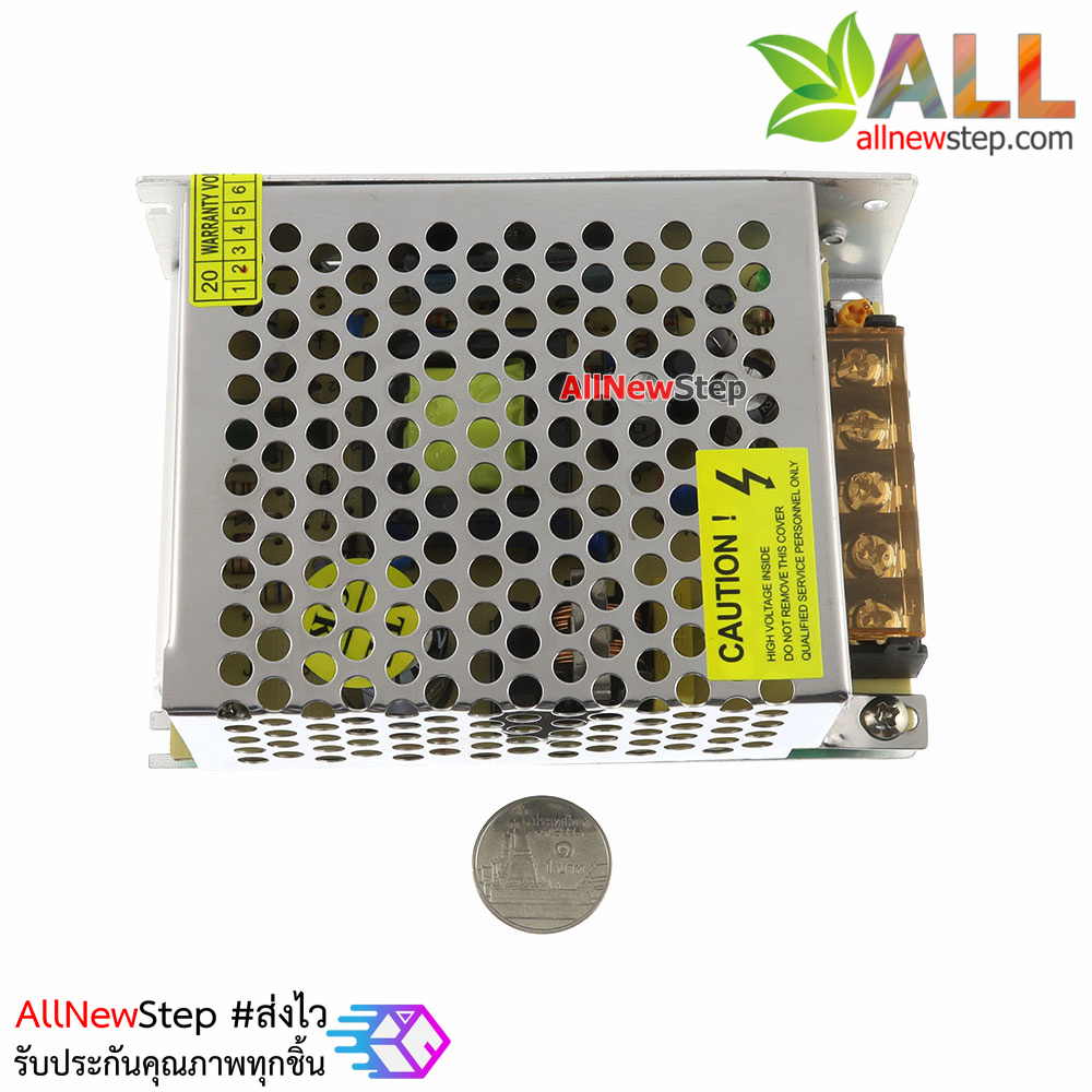 Switching Power supply แหล่งจ่ายไฟ 5V 5A จ่ายกระแสเต็ม