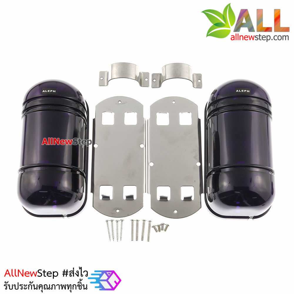 เซ็นเซอร์ตรวจจับวัตถุ ผู้บุกรุก แบบอินฟาเรด ระยะไกล 30m ABT-30 Active Infrared Beam Sensor Detect