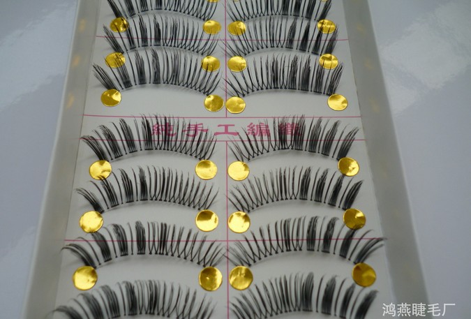 HS-11# ขนตาเอ็นใส (ราคาส่ง)ขั้นต่ำ 15 เเพ็ค คละเเบบได้