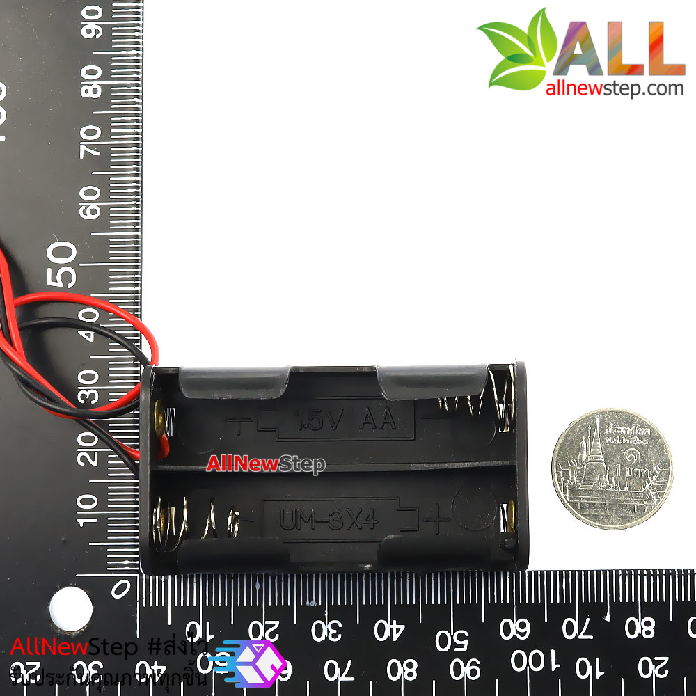 รางถ่าน AA 4 ก้อน กล่องถ่าน aa 4 ก้อน 6v