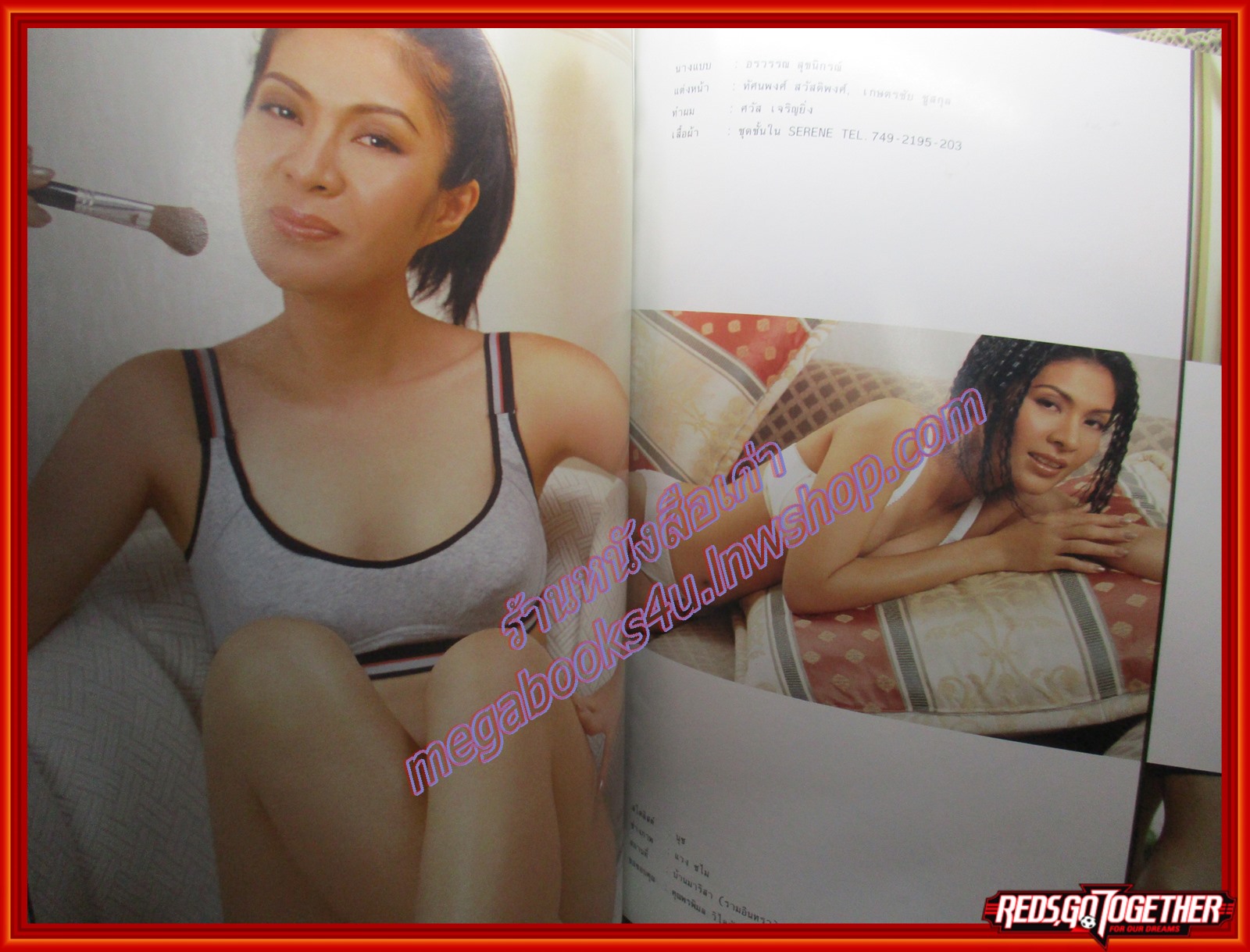 นิตยสารM MODERN LIFE MAGAZINE VOL.01 NO.10 ปี2542