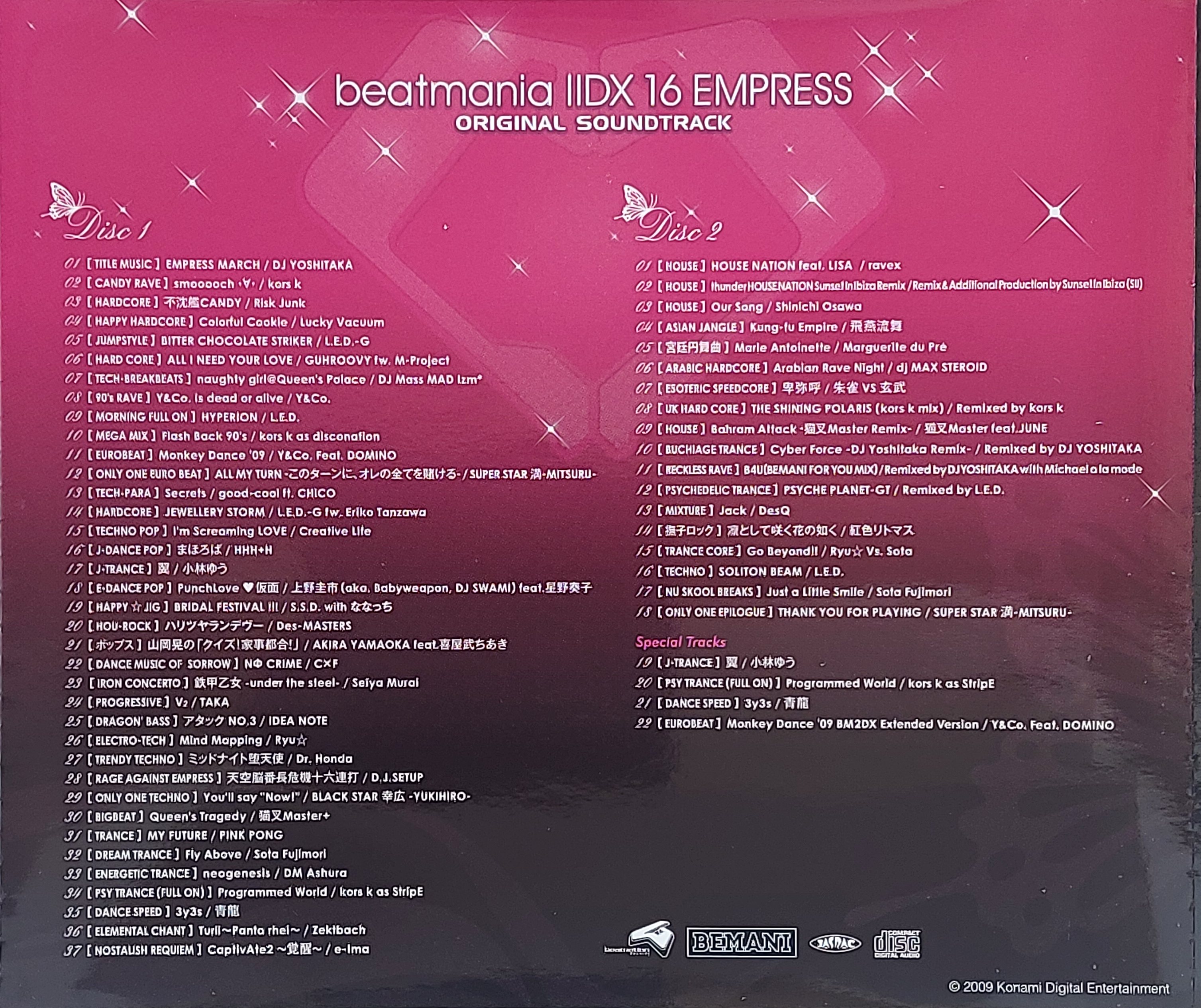 Used CD,Beatmania IIDX 16 EMPRESS ORIGINAL SOUNDTRACK (A)(2CD)(Various Artists)(2009)(Japan)