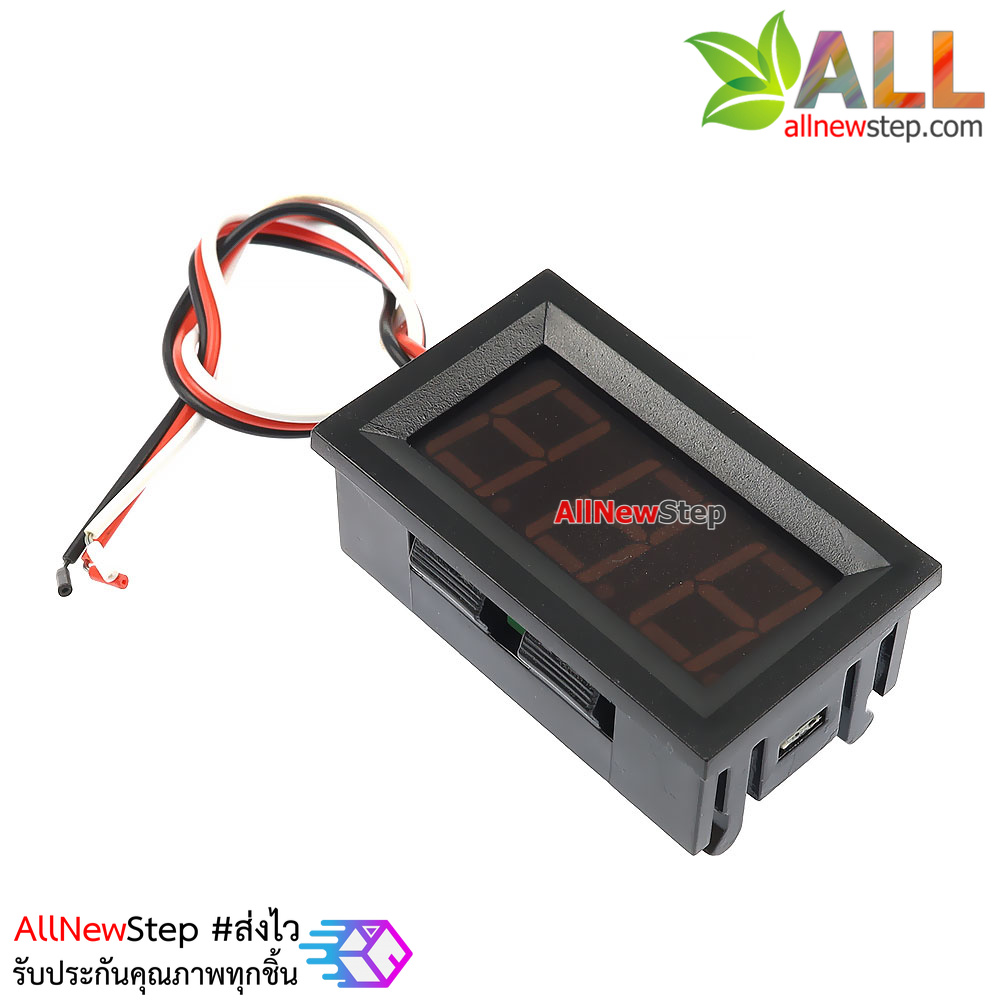ดิจิตอลโวลต์มิเตอร์ 0.56 นิ้ว 0-100V volt meter จอสีแดง