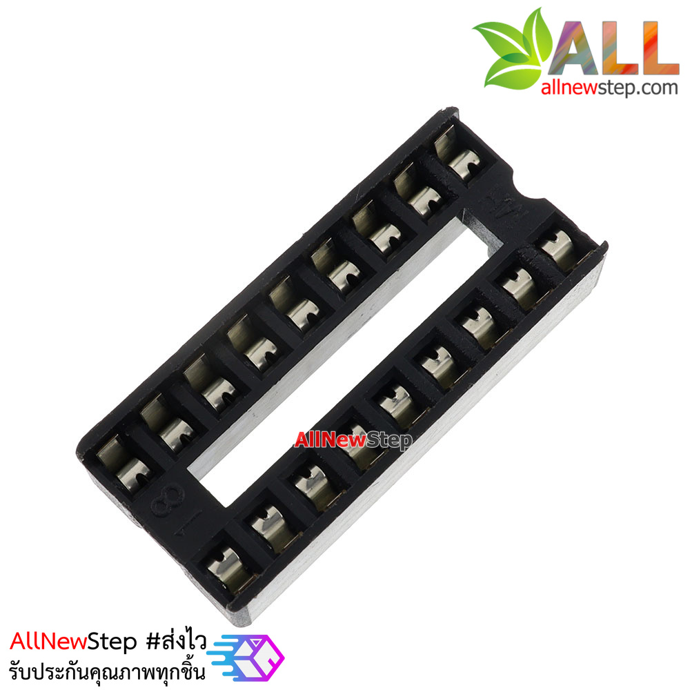 ซ็อคเก็ต socket 18 ขา 18p DIP IC Sockets Adaptor
