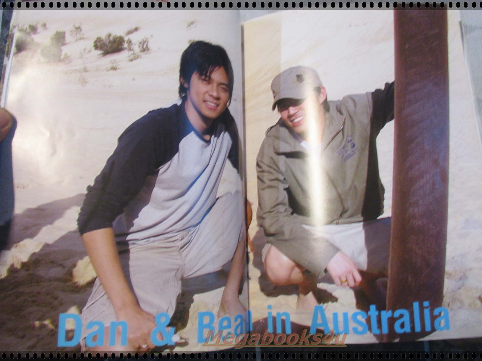 นิตยสารSMILE ฉบับที่86 ปี2547 ปก วงD2B