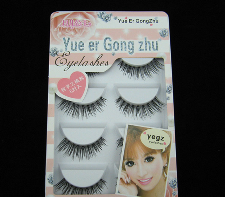 HW-56# ขนตาเอ้นใส (ราคาส่งนี้ ขั้นต่ำ 15 กล่องขึ้นไปเท่านั้น) คละเเบบได้