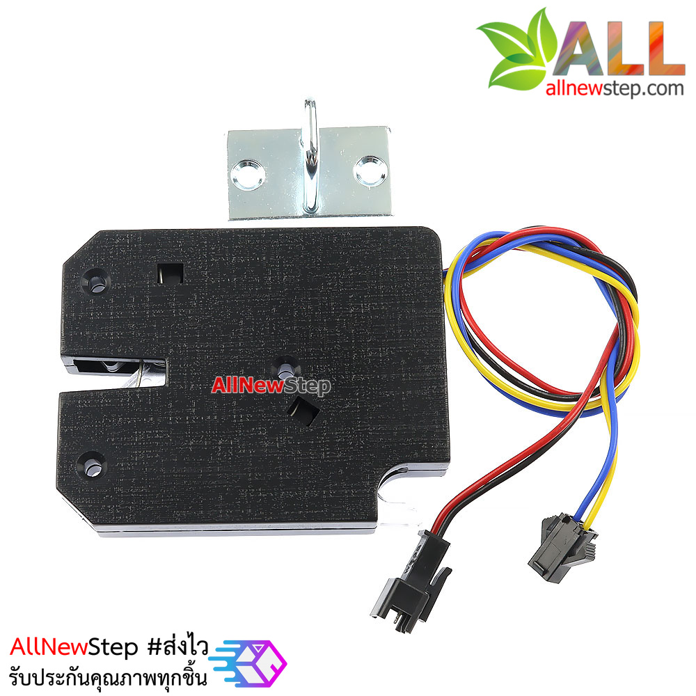 กลอนไฟฟ้า 5V 1.2A four-wire plastic titanium wire