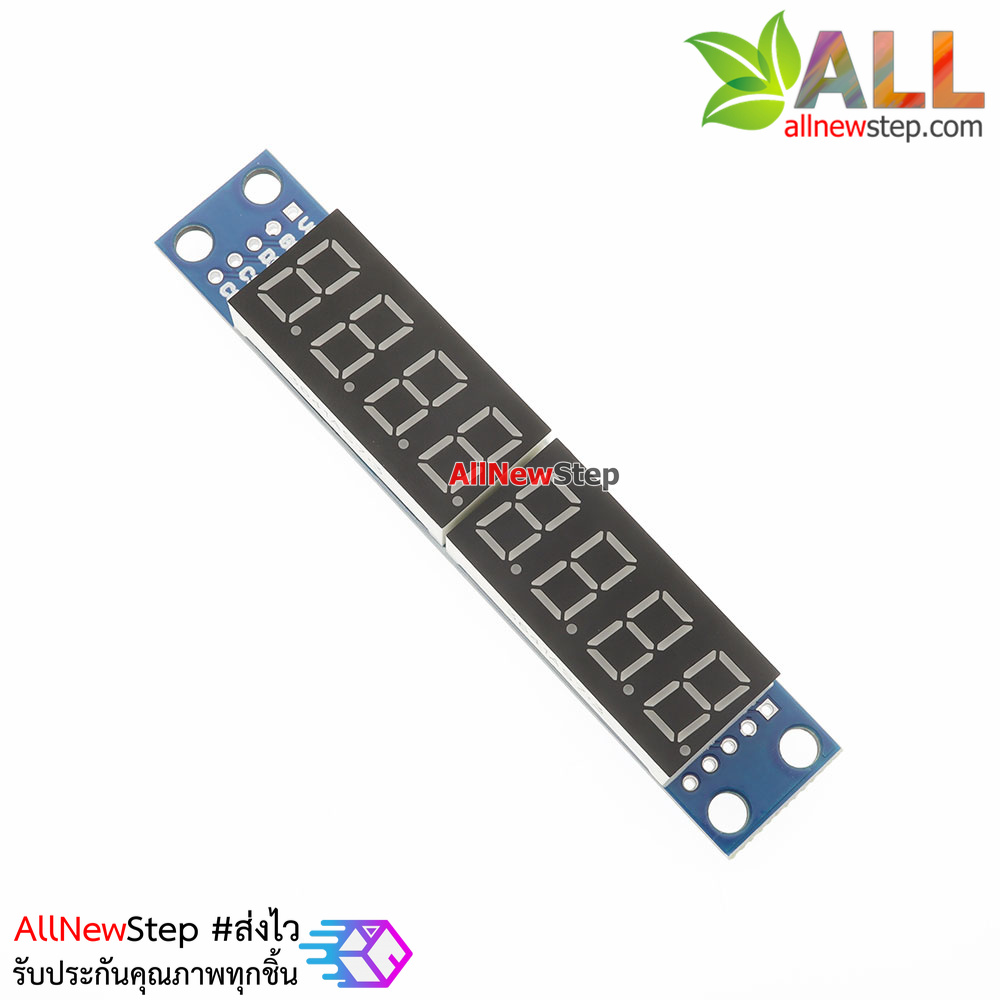 โมดูล จอแสดงตัวเลข 8 หลัก สีแดง 0.36 นิ้ว MAX7219 Digital Tube Display Module