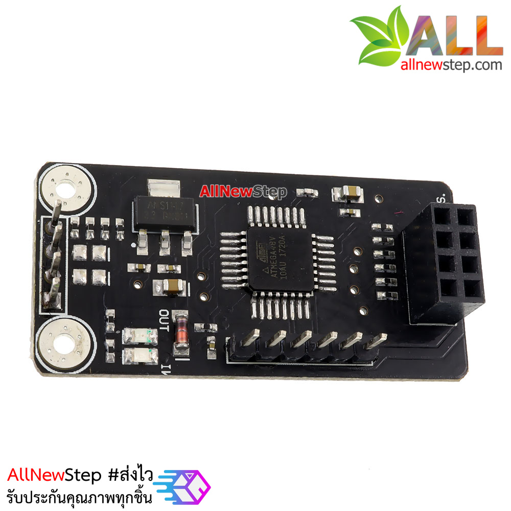 NRF24L01 I2C Wireless Adapter Driver Atmega48 for NRF24L01