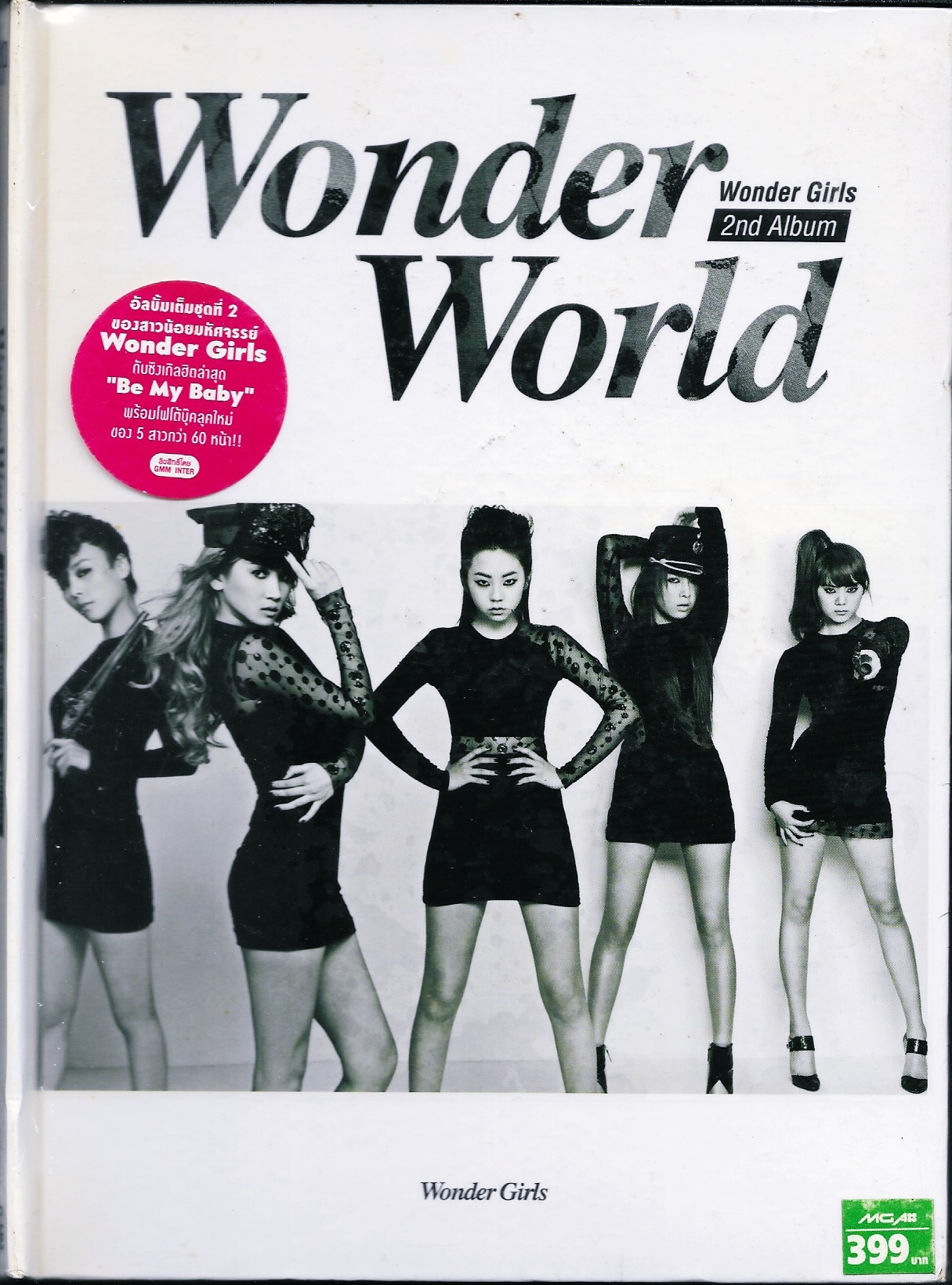 CD,Wonder Girl - 2nd Albun Wonder World (Korean songs)(K-Pop)(2012)(Thai)