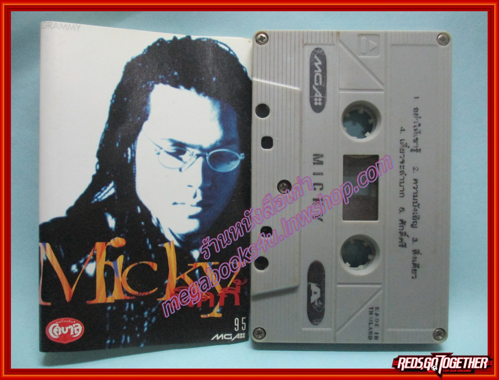 เทปเพลงไทยสากล ปิยะวัฒน์ เปี่ยมเบี้ย ชุด มิคกี้ MICKY ปี2538