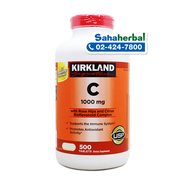 Kirkland Signature Vitamin C 1000 mg วิตามินซี เคิร์กแลนด์
