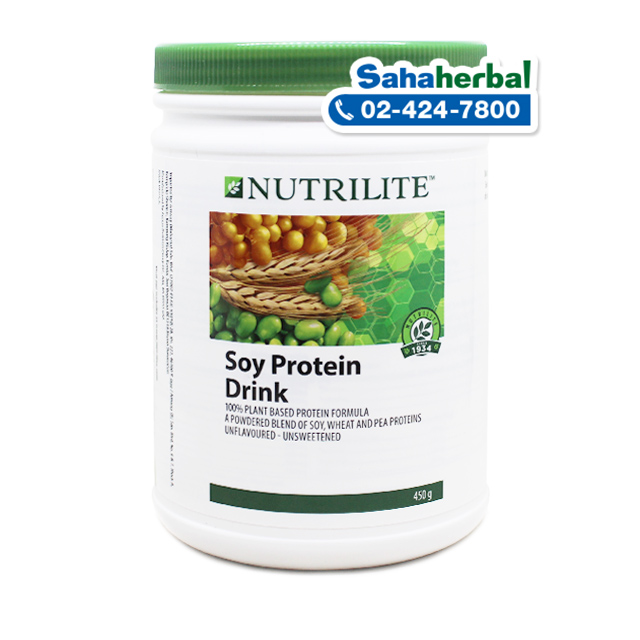 NUTRILITE All Plant Protein Powder นิวทริไลท์ ออล แพลนท์