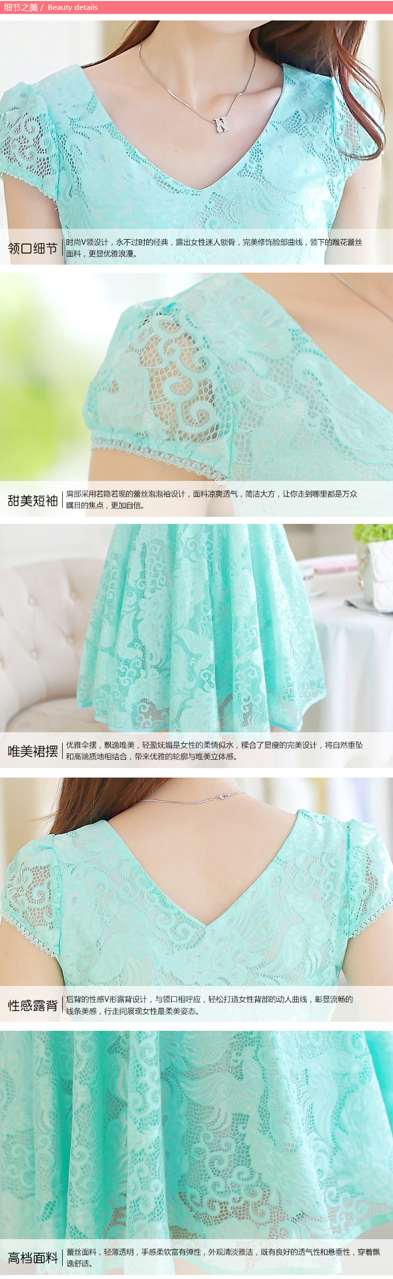 **หมดค่ะ**เดรสออกงานแขนสั้นสีฟ้า ผ้าทอลายหวาน ชายกระโปรงบานพริ้วสวยมากๆค่ะ