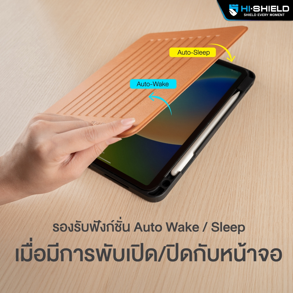 Hishield เคสไอแพด กันกระแทก ปรับได้ 9 ระดับ Ultimate 9 iPad Case สำหรับ iPad air 7 Air 6 2024 Air 5 Air 4 iPad Pro11 M4 ใบกำกับภาษี