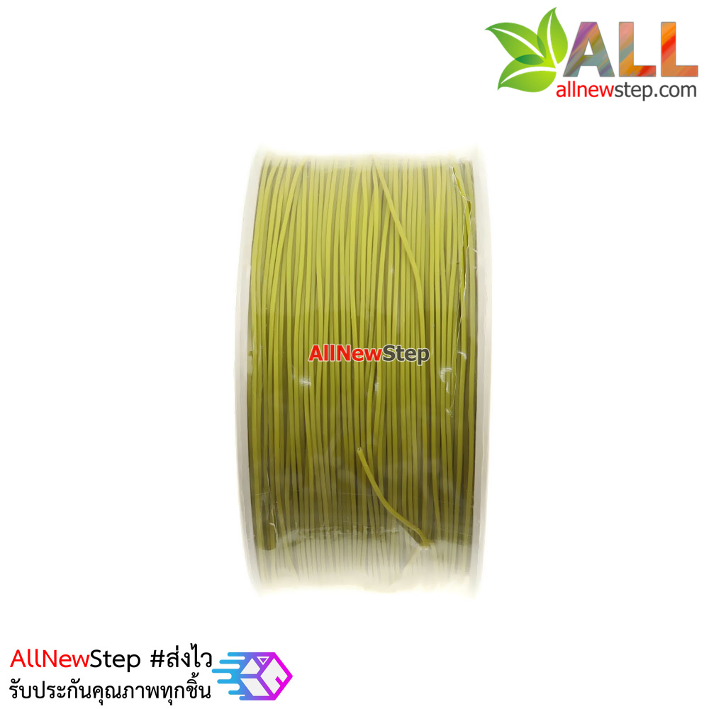 สายไฟอ่อนขนาด 30AWG 1 ม้วน ยาว 250 เมตร สีเหลือง