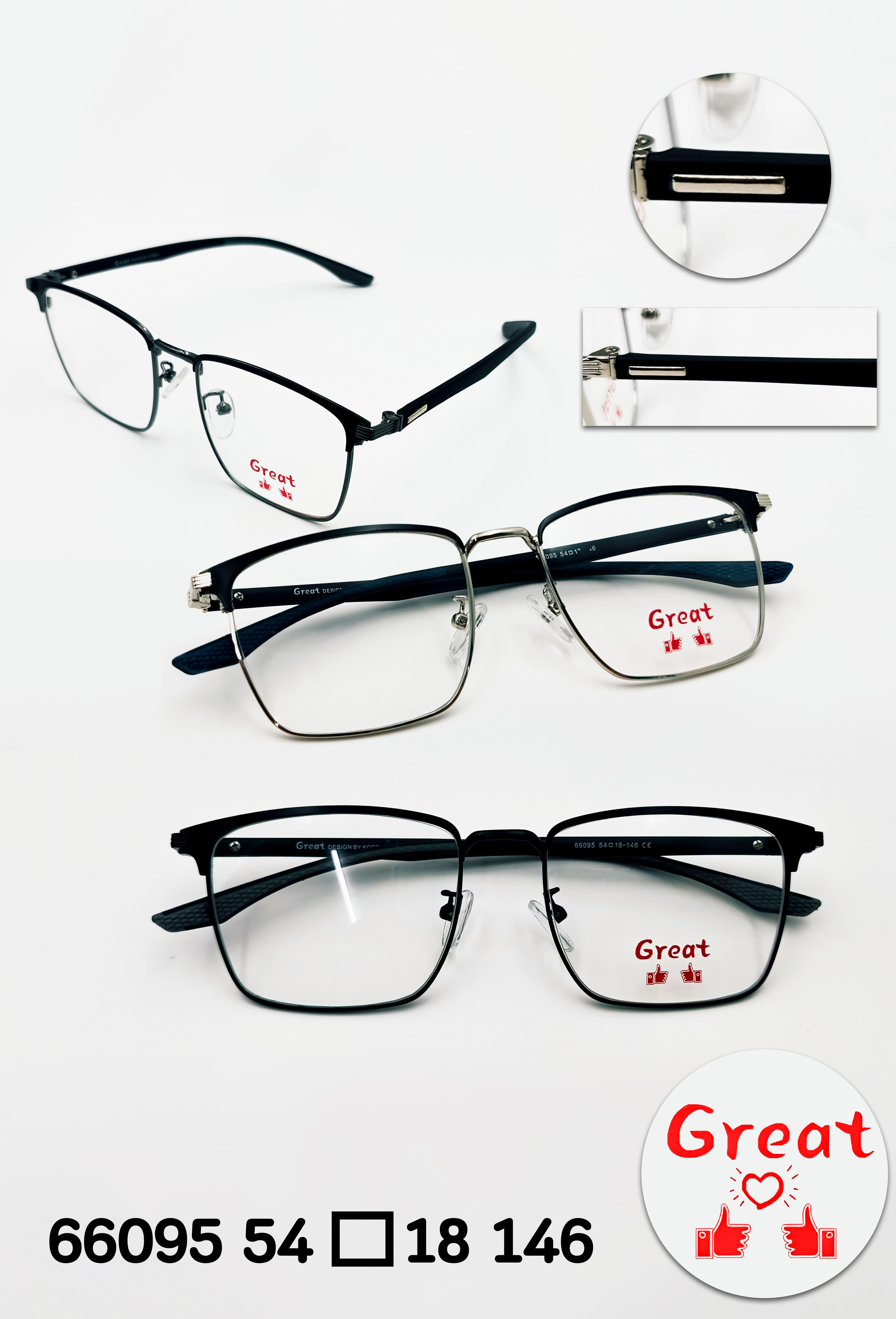 กรอบแว่นตารุ่น Great (2)