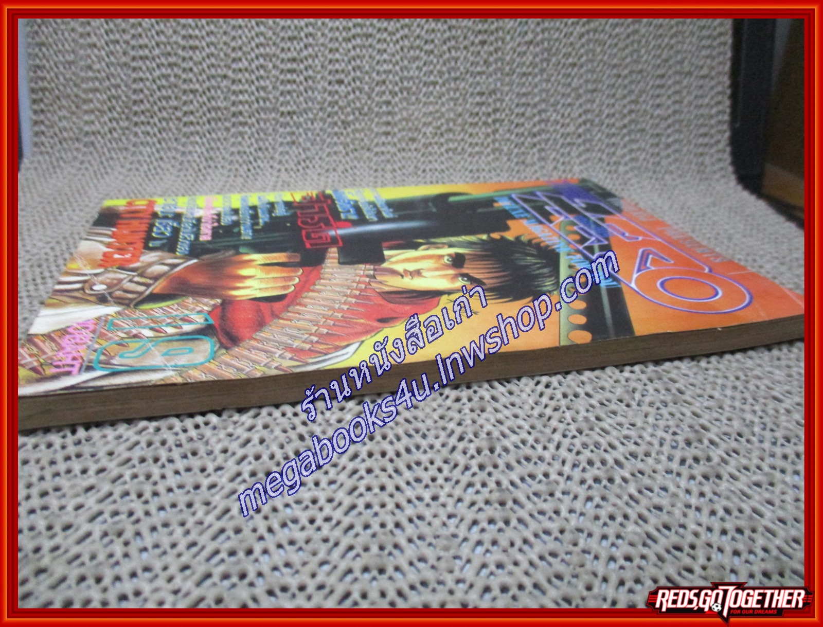 THE ZERO เดอะซีโร่ Vol.357 ปี1991 การ์ตูนรายสัปดาห์