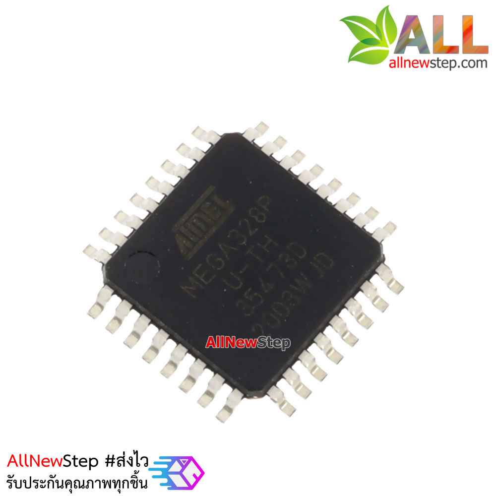 IC ATmega328P-AU TQFP-32 ไอซีสำหรับ Arduino(Arduino-Compatible) Atmega328 แบบ SMD เซอร์เฟสเมาส์ พร้อม Arduino Bootloader