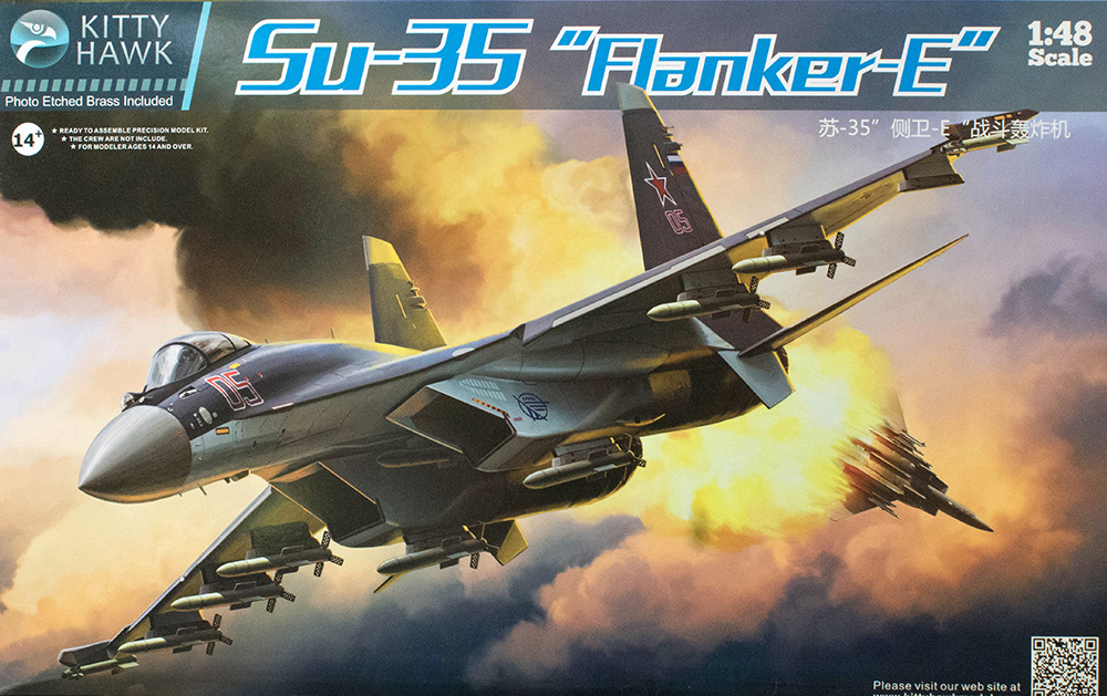 1/48 Su-35 Flanker E