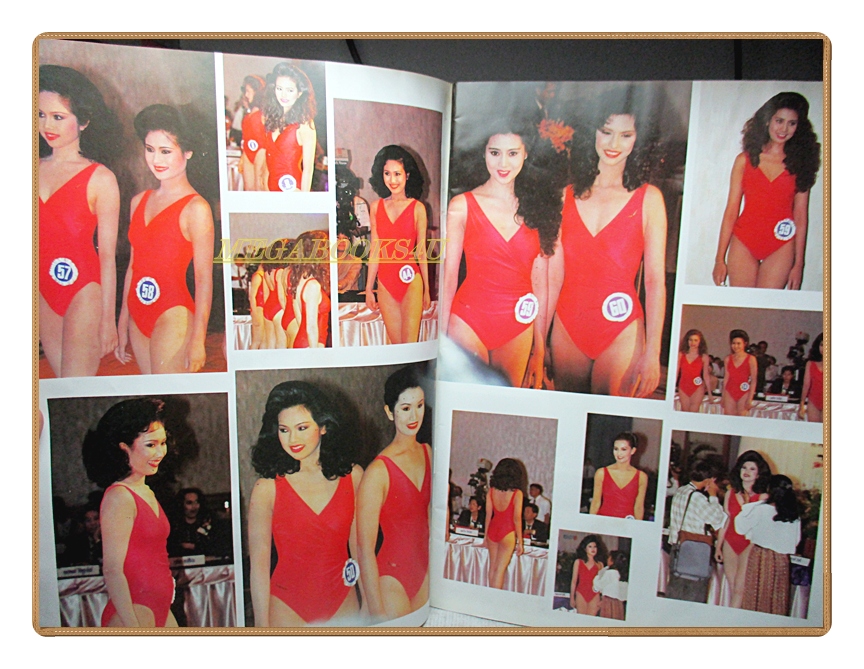หนังสือประกวดมิสไทยแลนด์เวิลด์ ปี2537 สภาพดี ปกหลังมีรอยพับ ด้านล่างหนังสือมีคราบน้ำกระดาษไม่ติด