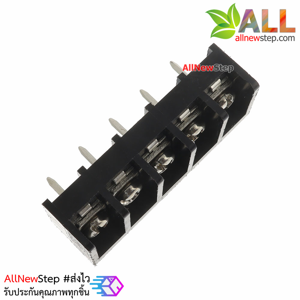 ขั้วต่อ Terminal Block 5 ขา Terminal block 5p