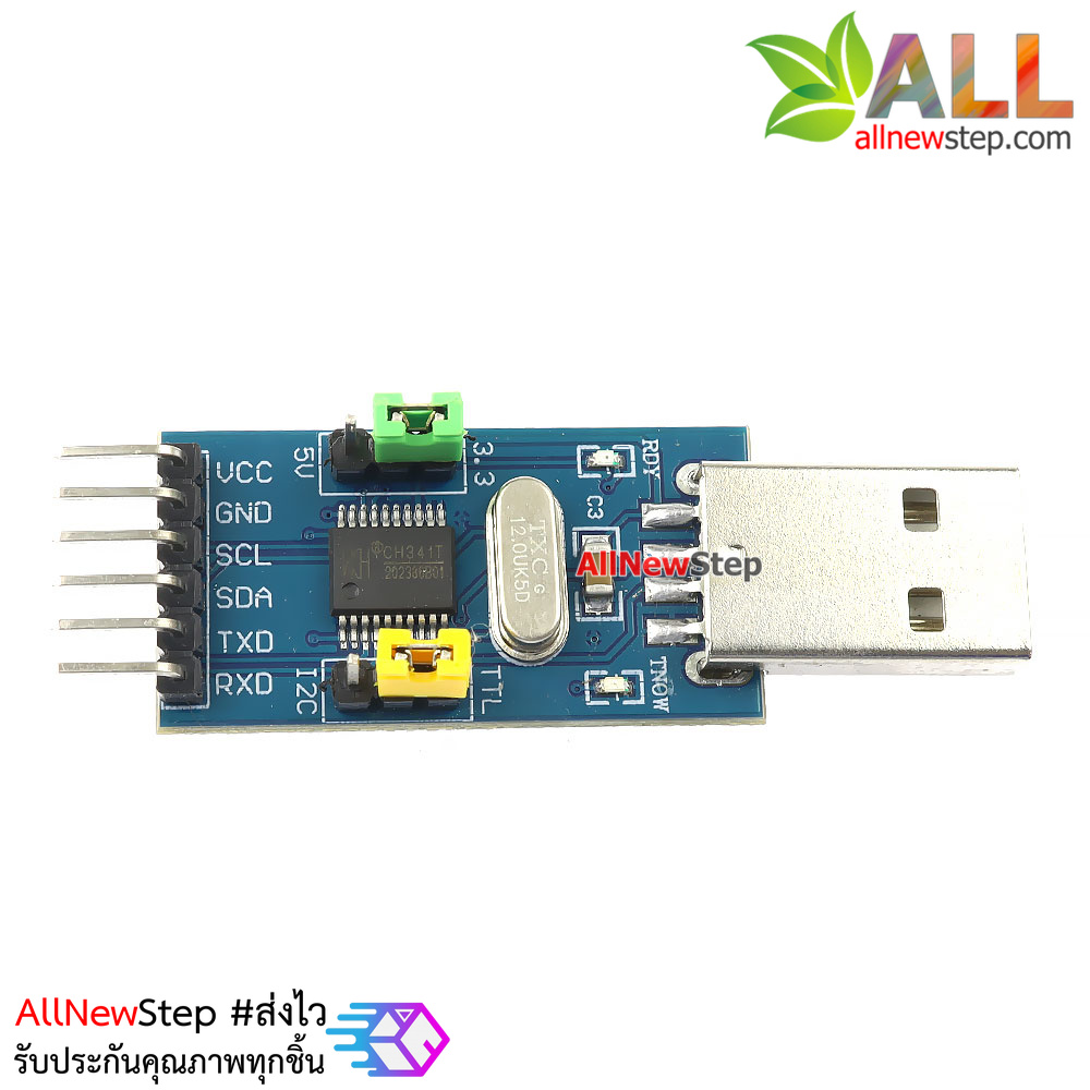 CH341T USB to TTL/I2C/UART โมดูลแปลงสัญญาณ USB เป็น TTL IIC Uart ชิฟ CH341T