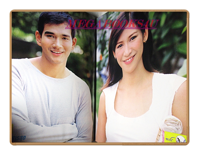 นิตยสารเรื่องย่อละครโทรทัศน์ คนตาทิพย์ ปี2545 สภาพดี เอกรัตน์ สารสุข ปิยธิดา วรมุสิก