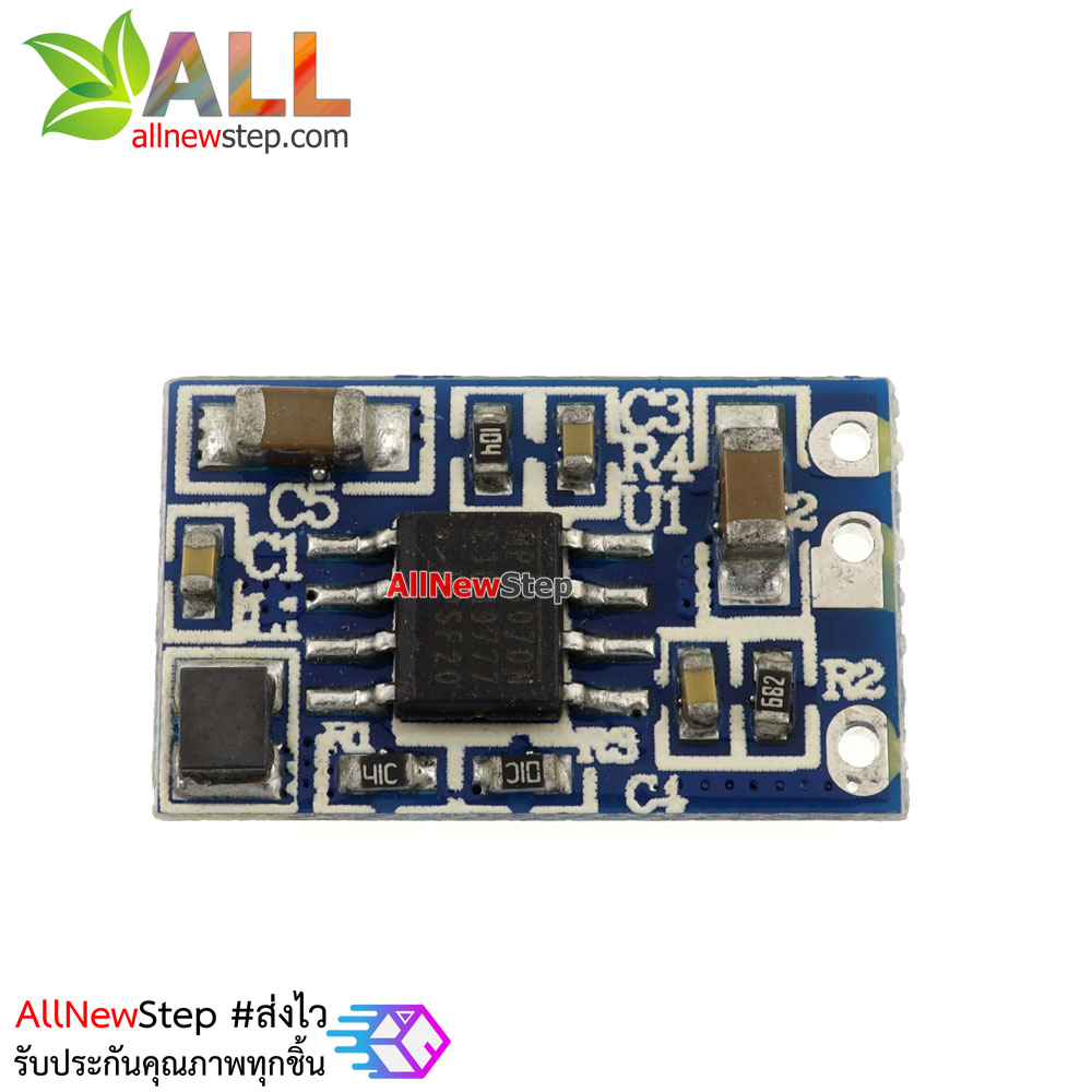 MP2307DN module โมดูลแปลงไฟลง Step down 4.75V-23V เป็น 3.3V 1.8A