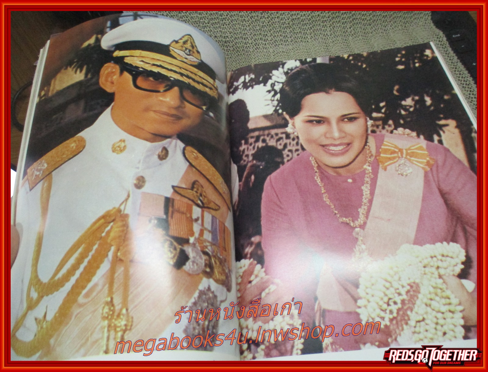 หนังสือ 200ปี บรมราชจักรีวงศ์ / กำเนิดกรุงเทพ /ประวัติและเหตุการณ์ต่างๆในราชวงศ์จักรี