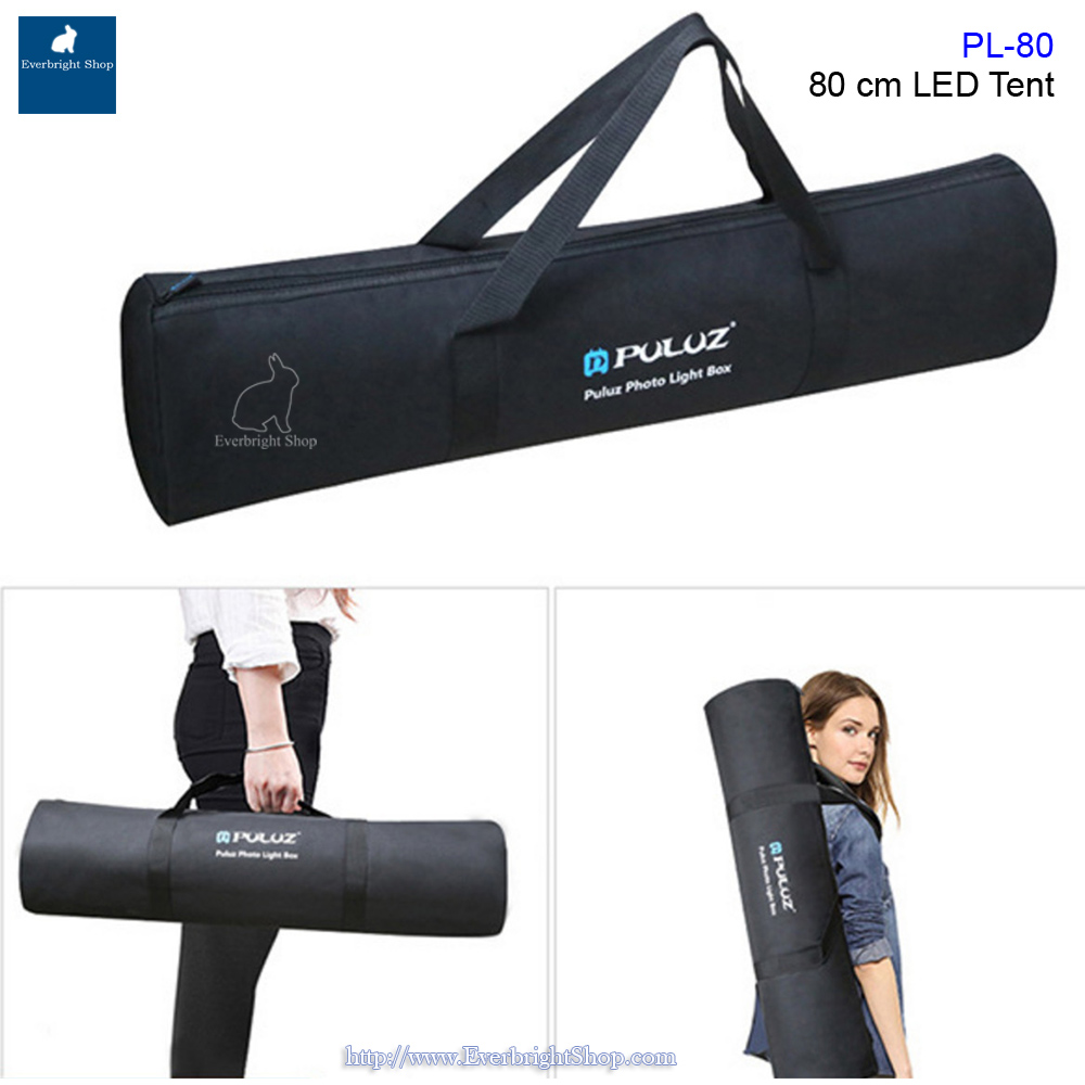 Puluz PL-80 Studio Box (3 LED)