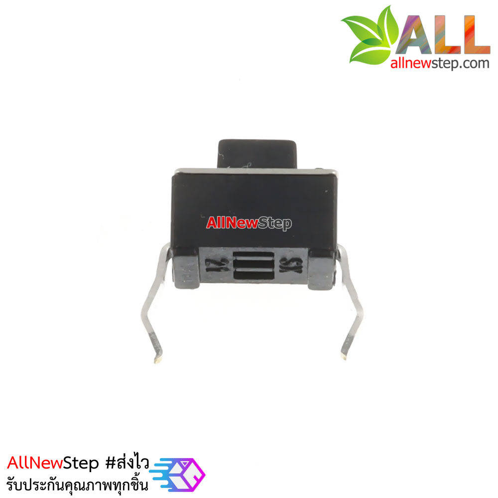 เซตสวิตช์กดติดปล่อยดับ Button package micro switch 5 แบบอย่างละ 10 ชิ้น