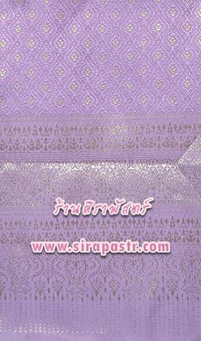 ผ้าลายไทย B6 สีม่วง (ความยาว 4 หลา) *รายละเอียดตามหน้าสินค้า