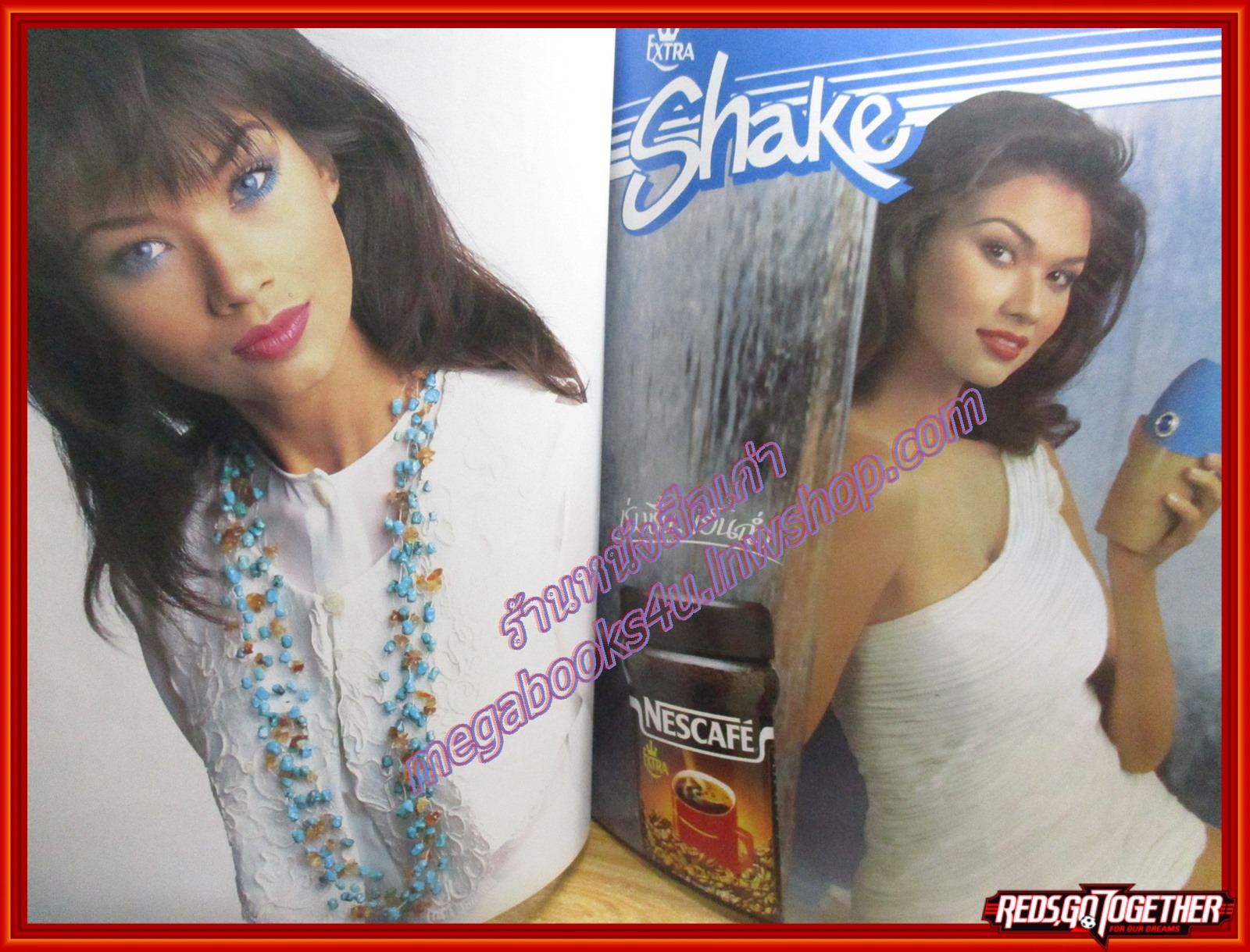 นิตยสารผู้หญิงวันนี้ ฉบับ35 ปี2537 ปก ปทุมรัตน์ วรมาลี แฟชั่น มรกต มณีฉาย