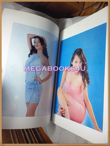 นิตยสารดาราSEXY พัชราภา ร้อน!!! สภาพดี ปกยับหน่อย