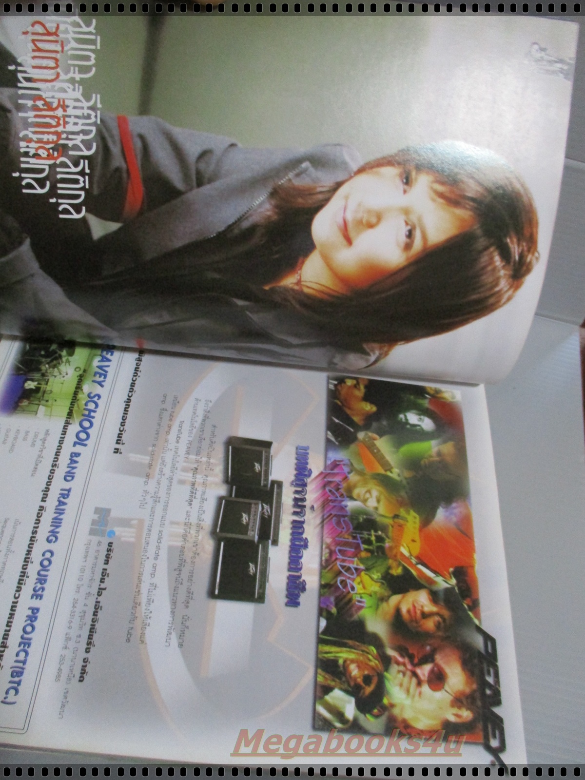 หนังสือเพลงพร้อมคอร์ดกีตาร์ เดอะกีต้าร์ THE GUITAR ฉบับที่308 ปี2542