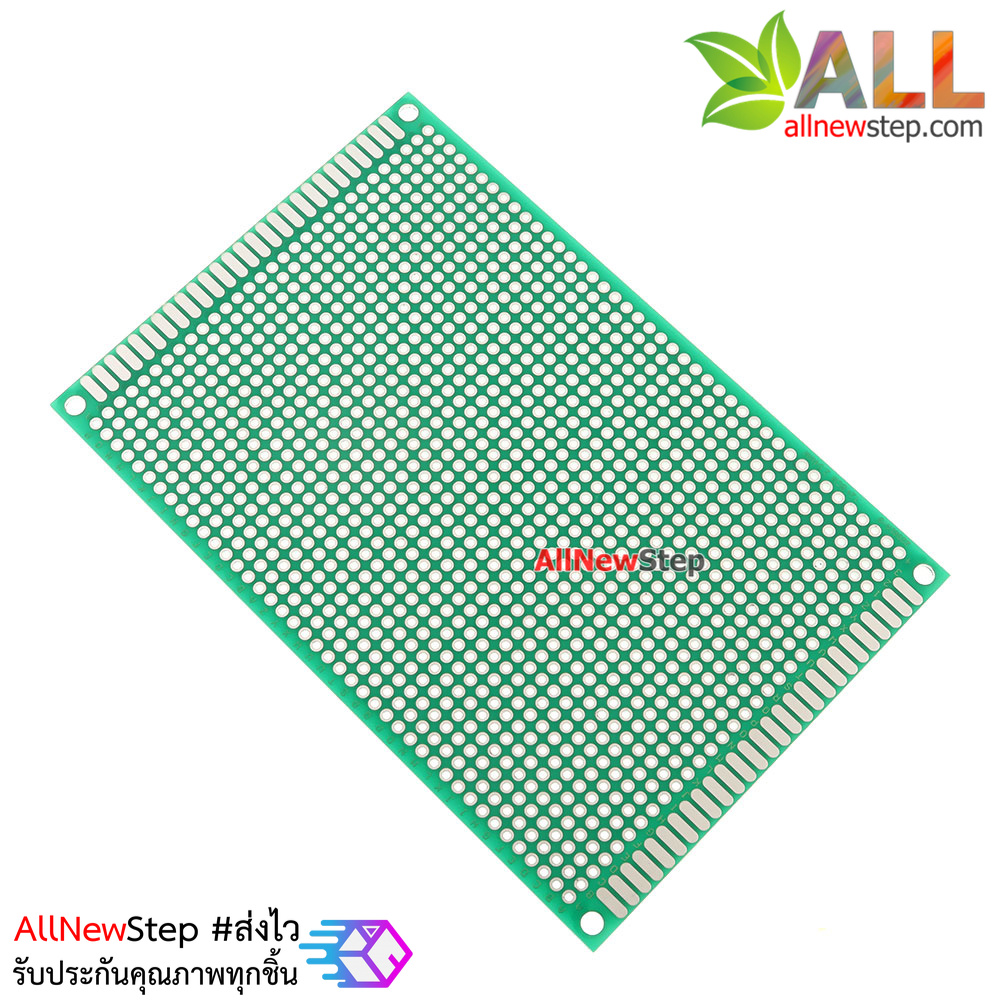 แผ่นปริ๊น PCB อเนกประสงค์แบบ 2 หน้าอย่างดี สีเขียว ขนาด 8x12 เซนติเมตร