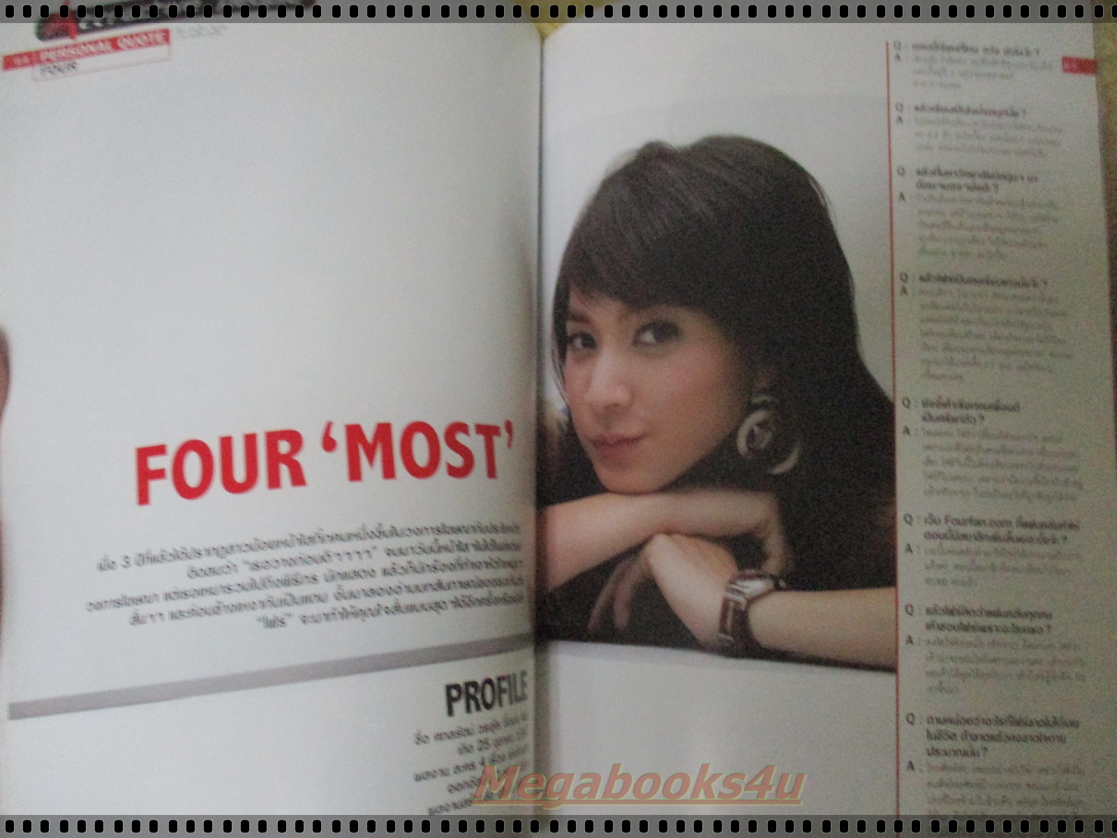 นิตยสารEXRAY เล่ม05 ปี2549 ปก ไอซ์ อภิษฎา *ปกหลังกระดาษ3แผ่นแหว่งหน่อย