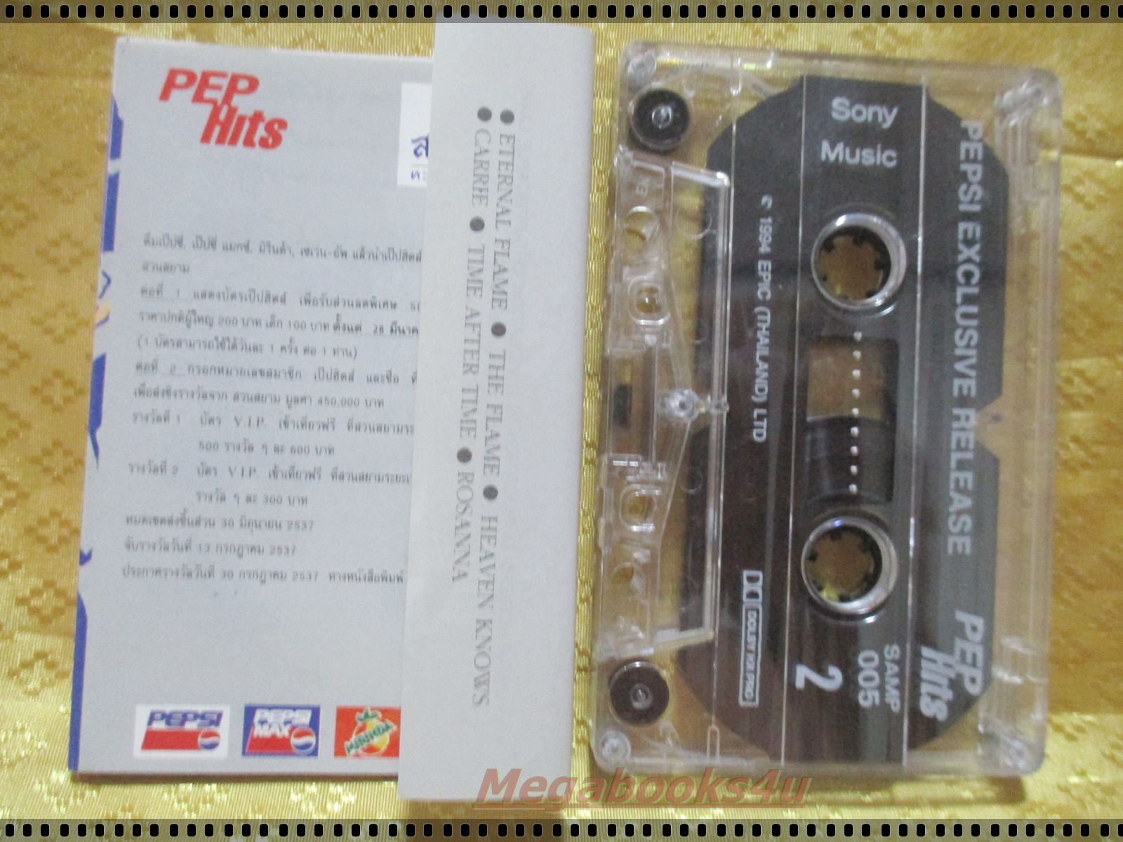 เทปเพลงสากล PEPSI อัลบั้ม PEP HITS