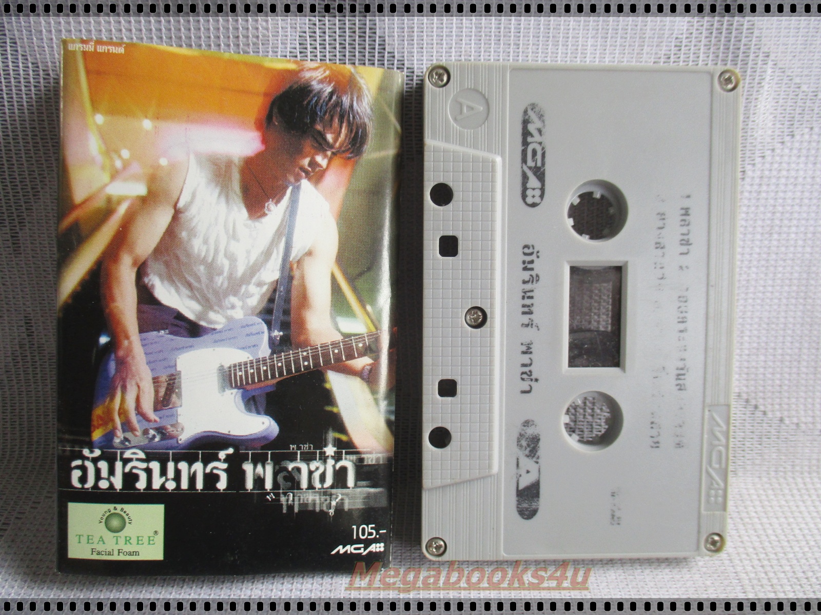 เทปเพลงไทยสากล อ่ำ อัมรินทร์ นิติพน อัลบั้ม พลาซ่า