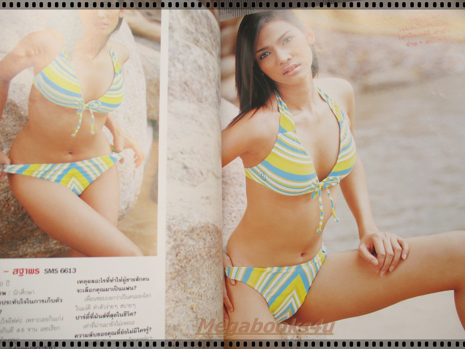 นิตยสารFHM ฉบับ011 ปี2547 ปก 9สาวบิกินี่