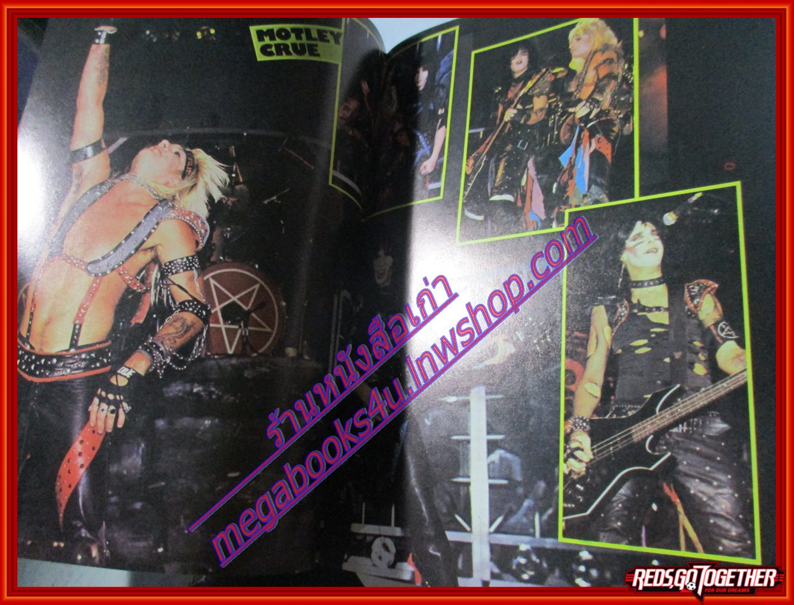 นิตยสารSTARPICS SP.189 ปีที่11 ฉบับที่05 พฤษภาคม 2527 สภาพดีมาก