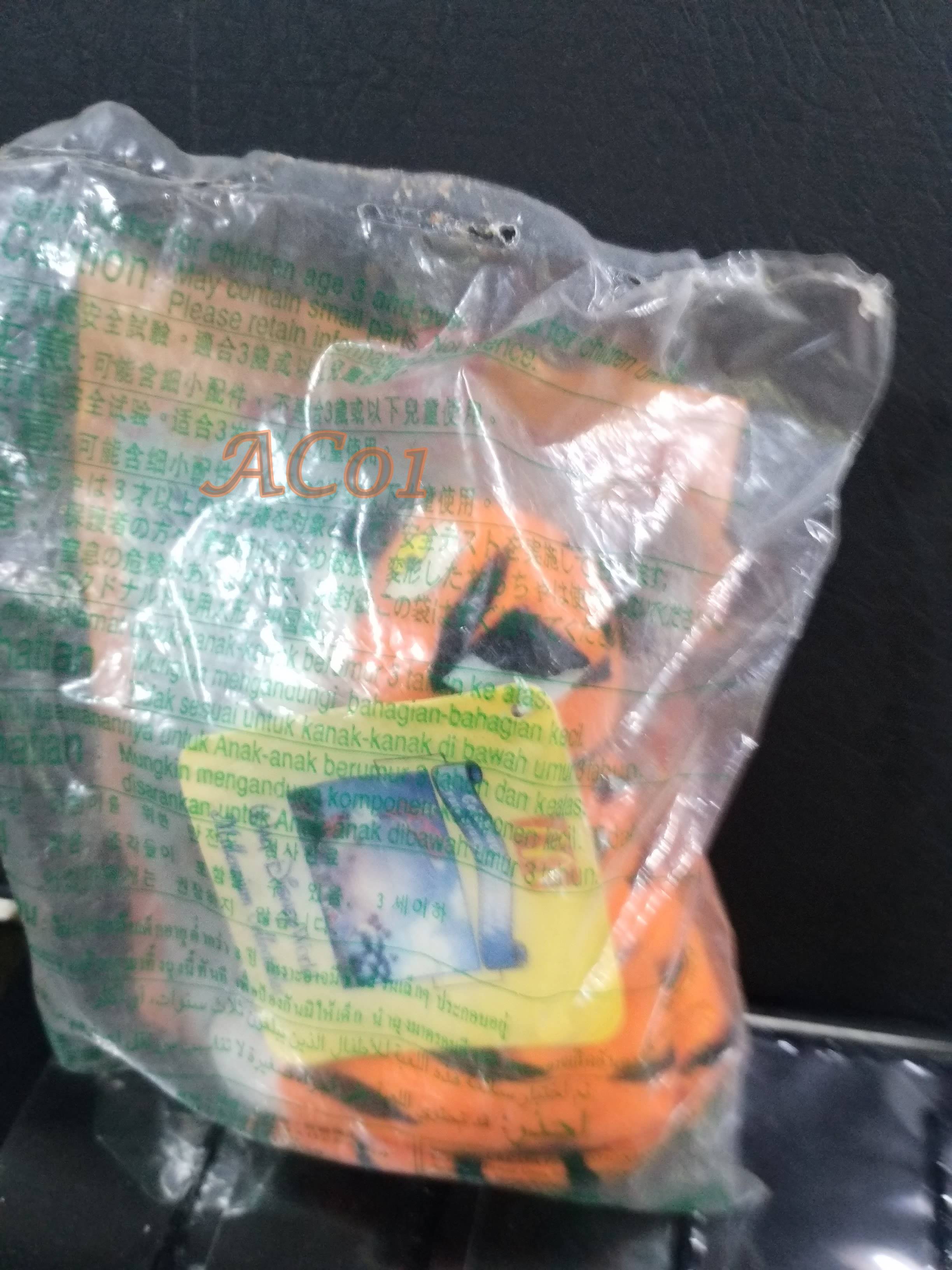 ของเล่นMcDonald's Happy Meal / Walt Disney World. Millennium Collectables - RAJAH / ในถุงเดิม ไม่แกะ ถุงเก่าหน่อย เก่าเก็บ