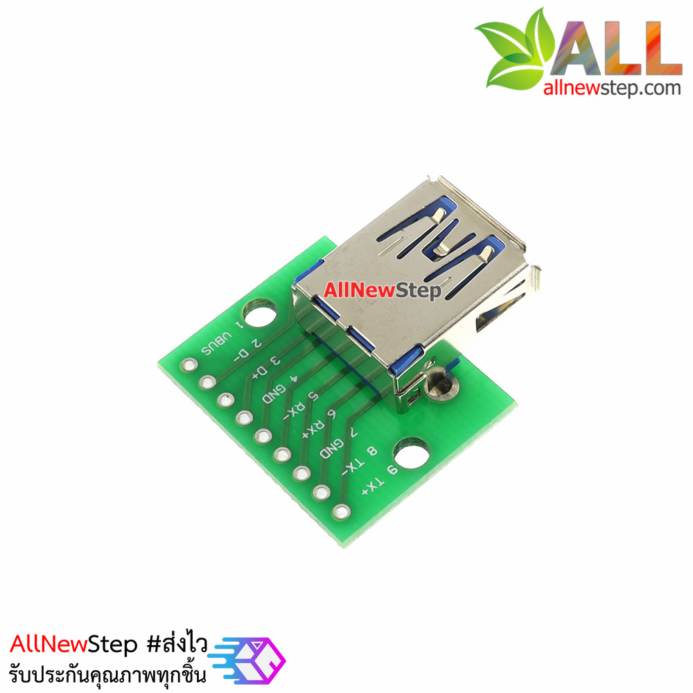 USB 3.0 Type A Female Breakout Board