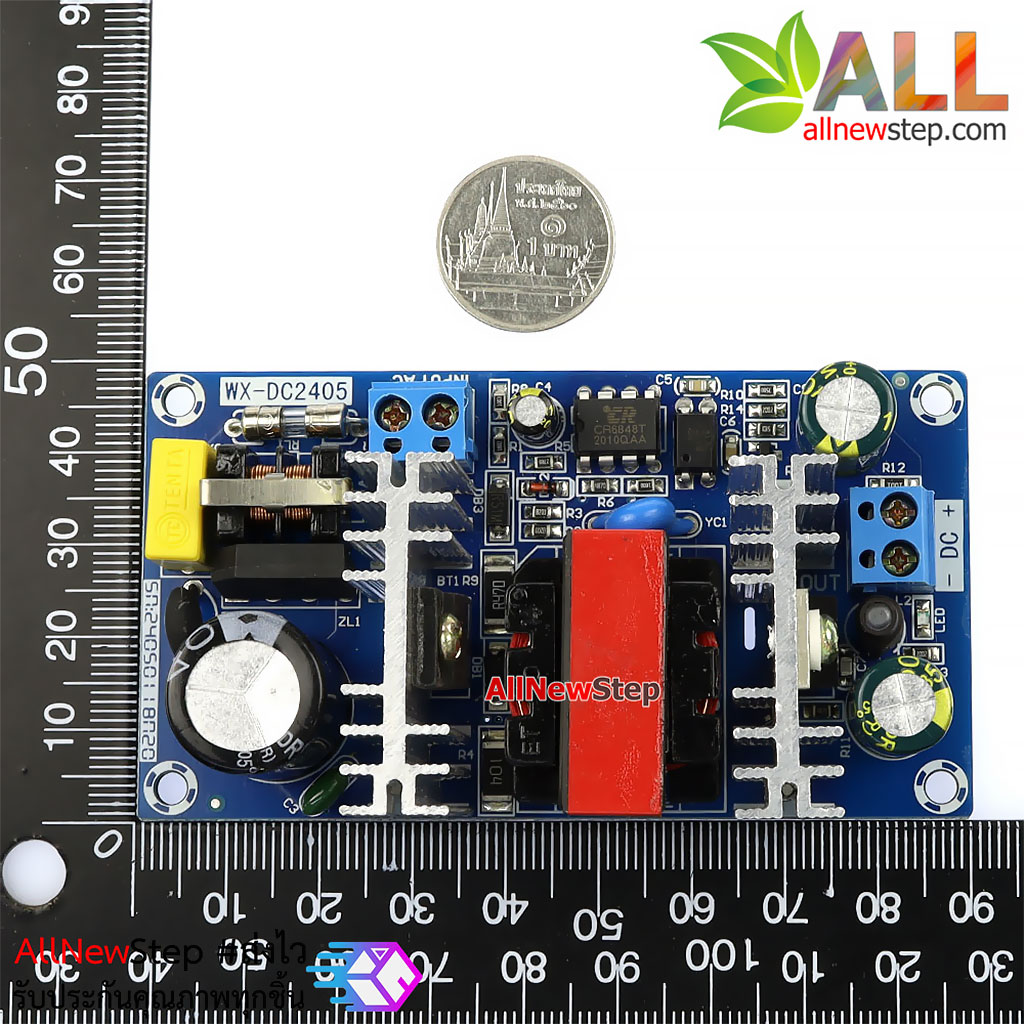 Power Supply 12V 4A AC220 to 12V แหล่งจ่ายไฟ 12V 4A กระแสสูงสุด 6A power adapter