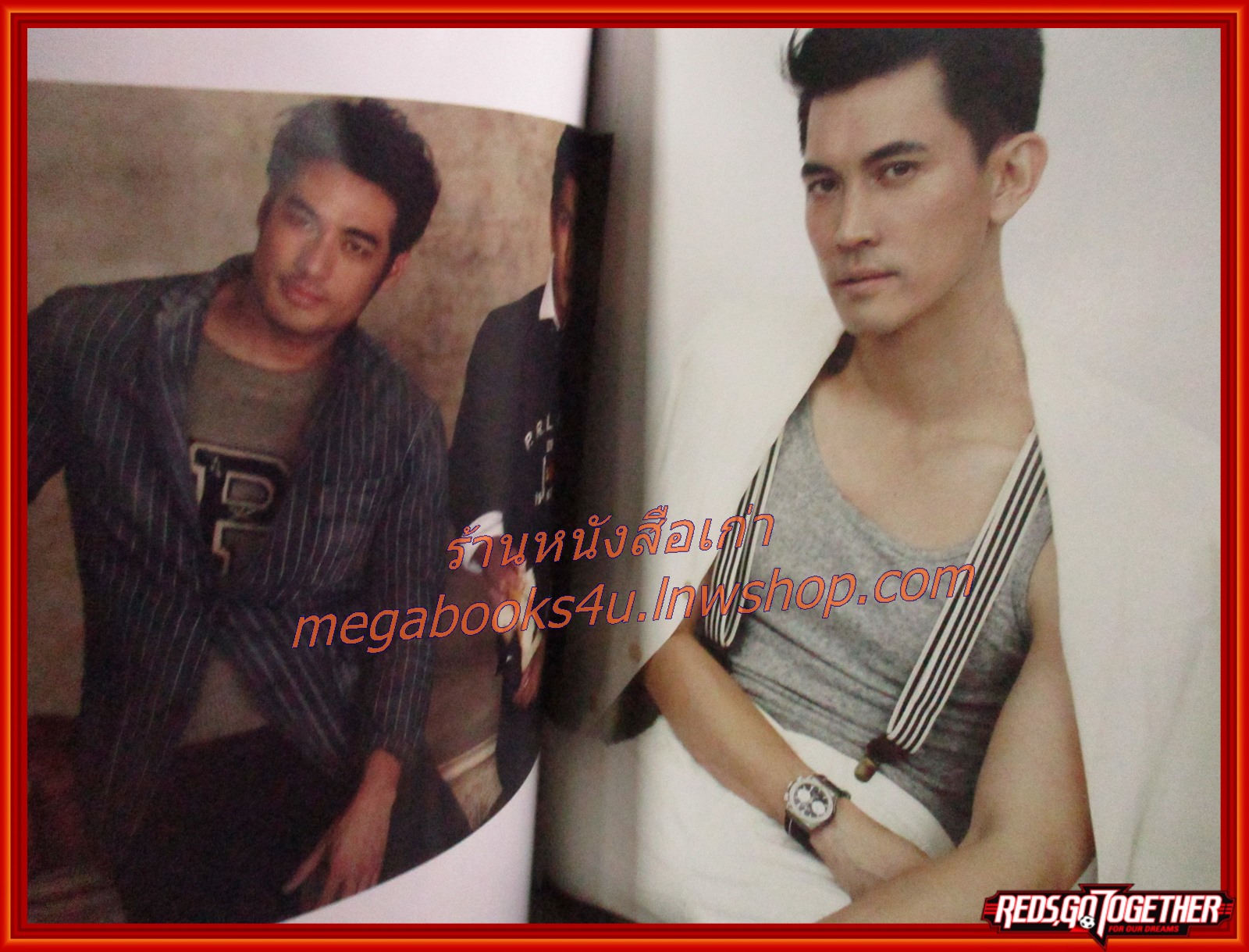 นิตยสารแพรว ฉบับที่859 ปี2558 ปก 5 พระเอกสุดฮอต