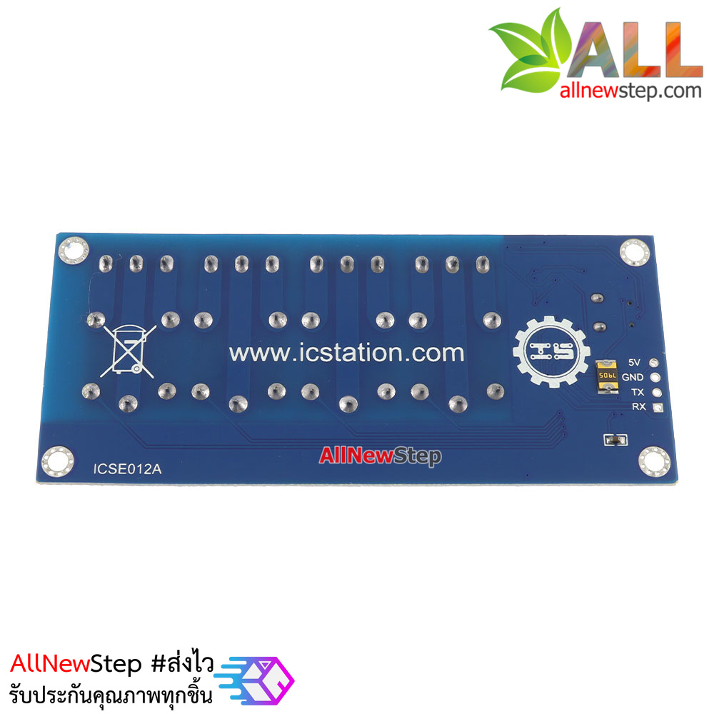 USB Relay 5v 4 channel usb control usb relay บอร์ดรีเลย์ 5V 4 ช่อง ควบคุมด้วย Arduino / VB / C# ทางช่อง USB