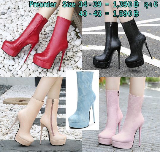 รองเท้าบูทส้นสูงลายหนังงูสีดำ/แดง/แอพพริคอท/ชมพู/ฟ้า ไซต์ 34-43